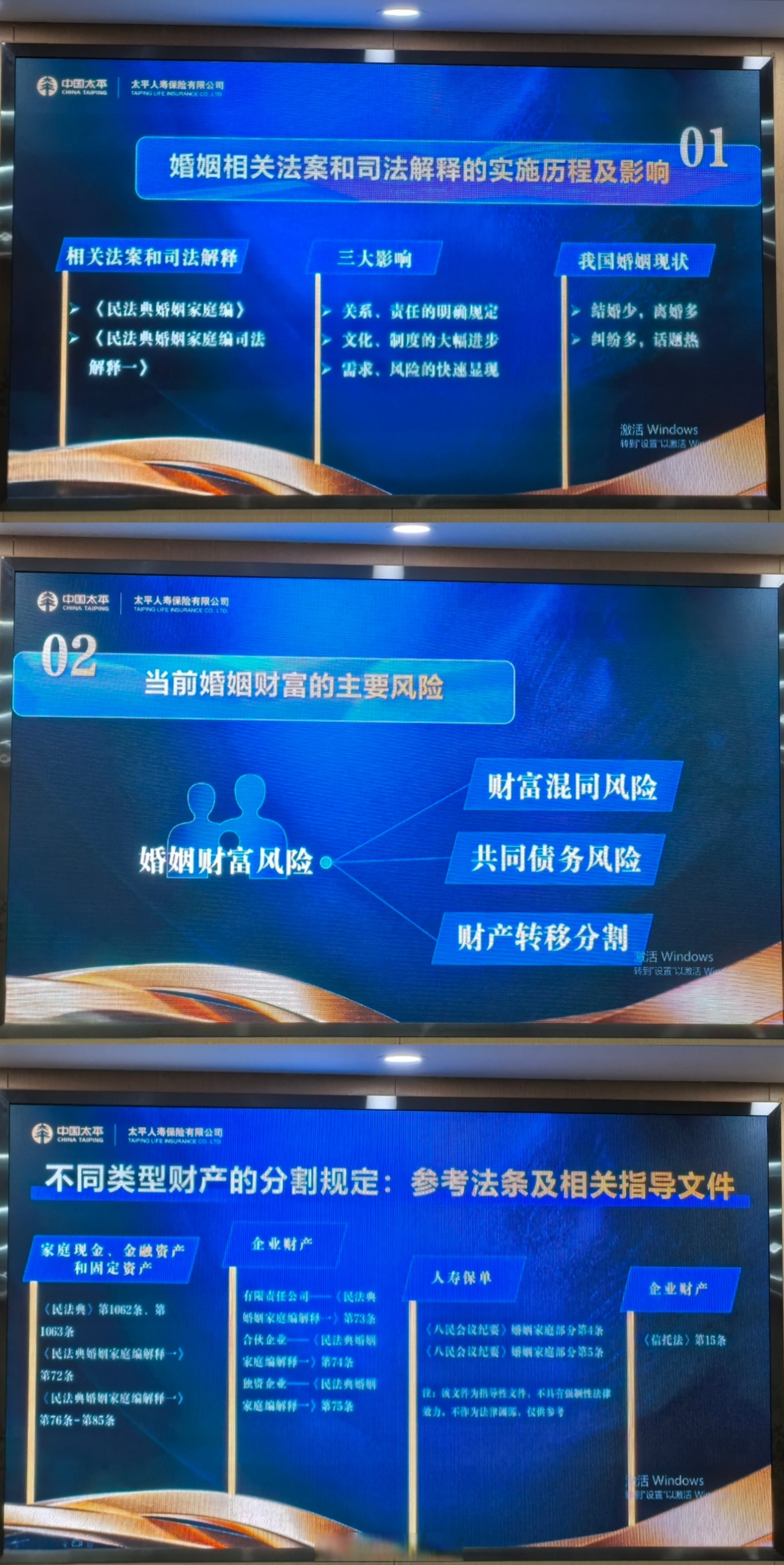 地方化债新动向：多地完成隐债清零 今年加速清欠与“退平台”