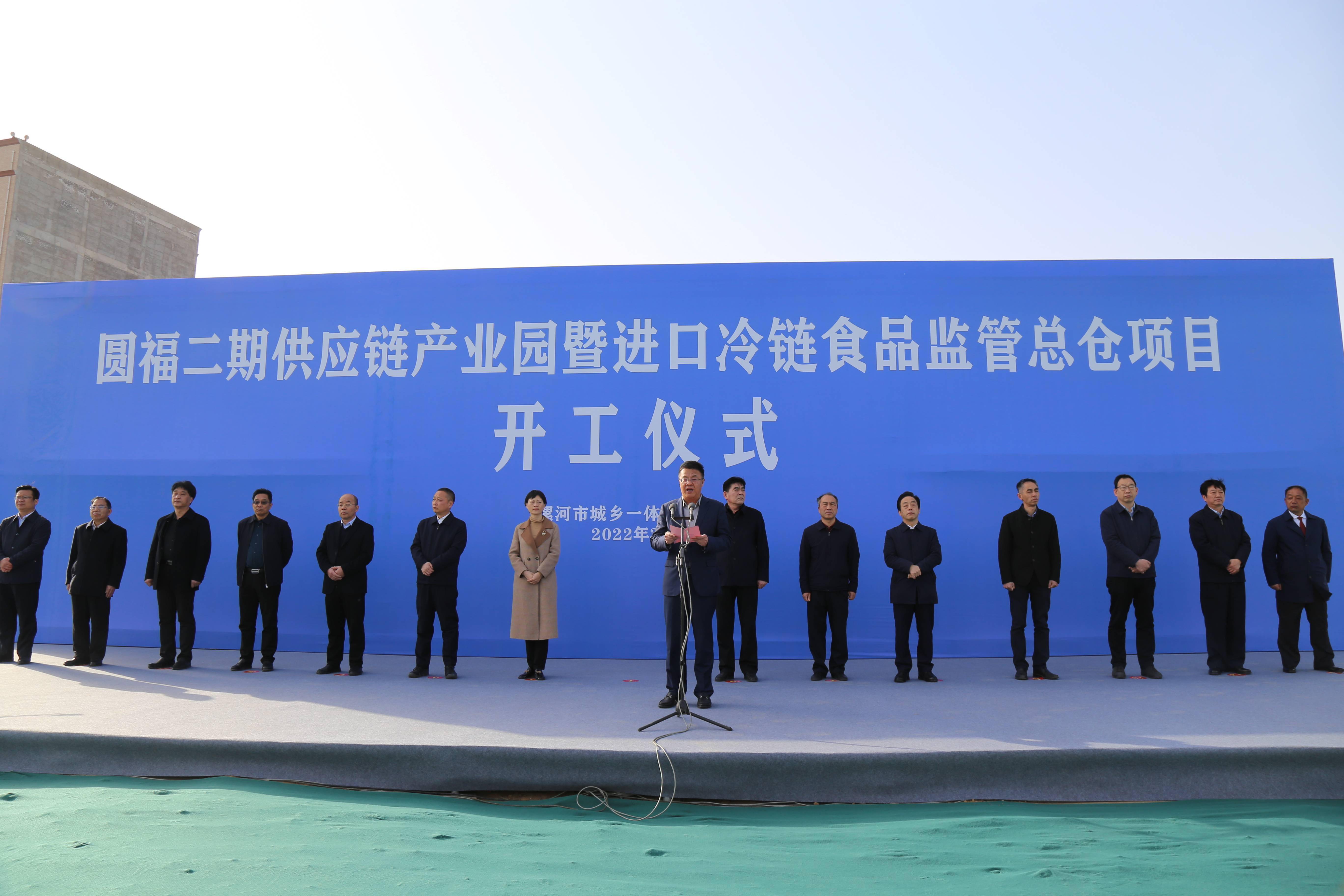 东阿阿胶拟投资14.85亿元 建设健康消费品产业园