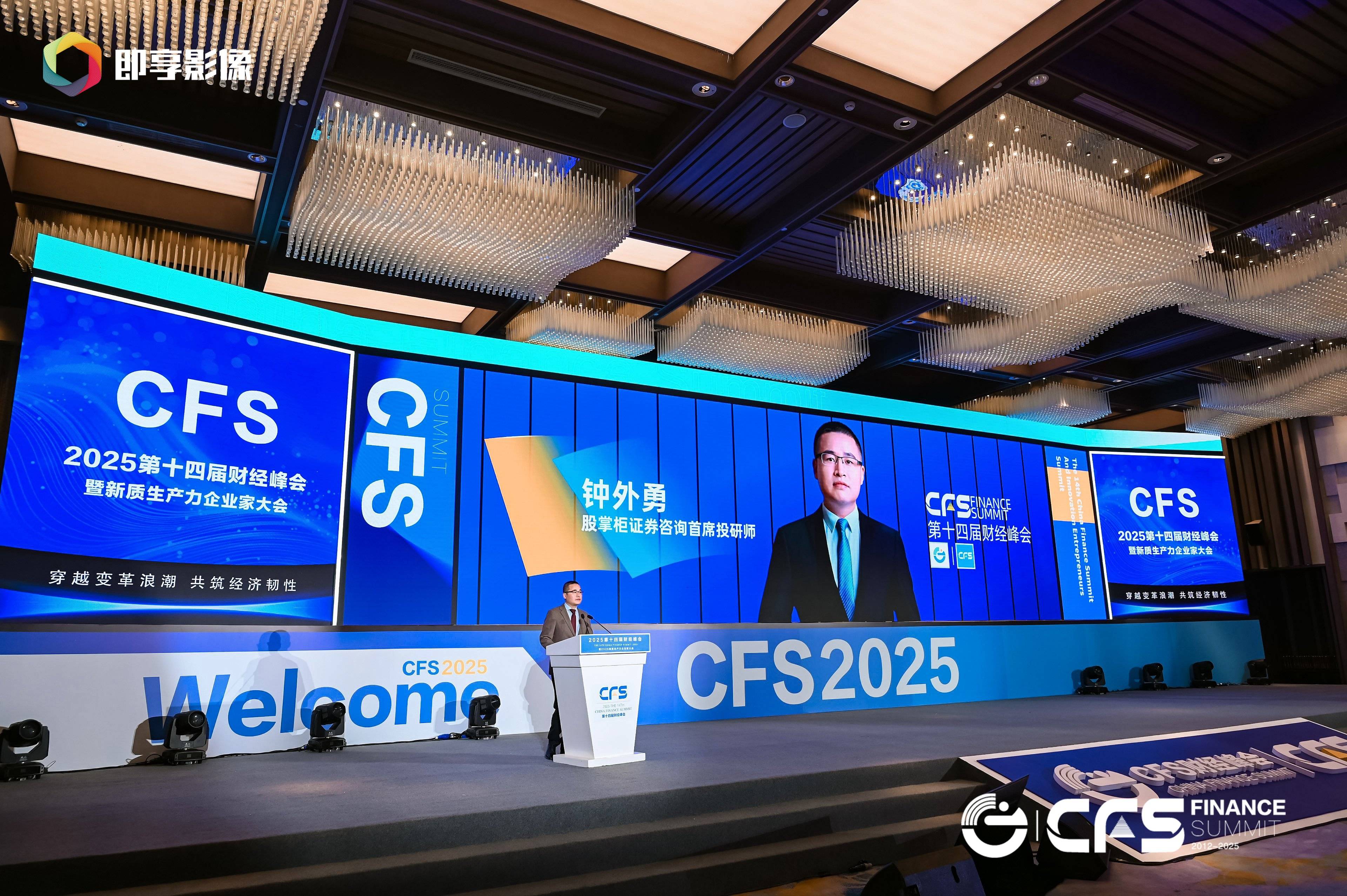 再融资新规暖风拂面 上市公司积极研究政策机遇