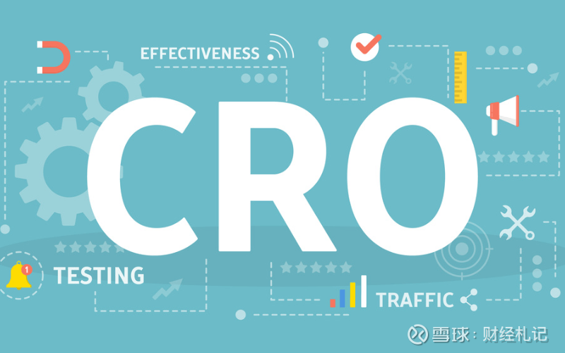 博济医药：中药研发服务为主自研为辅