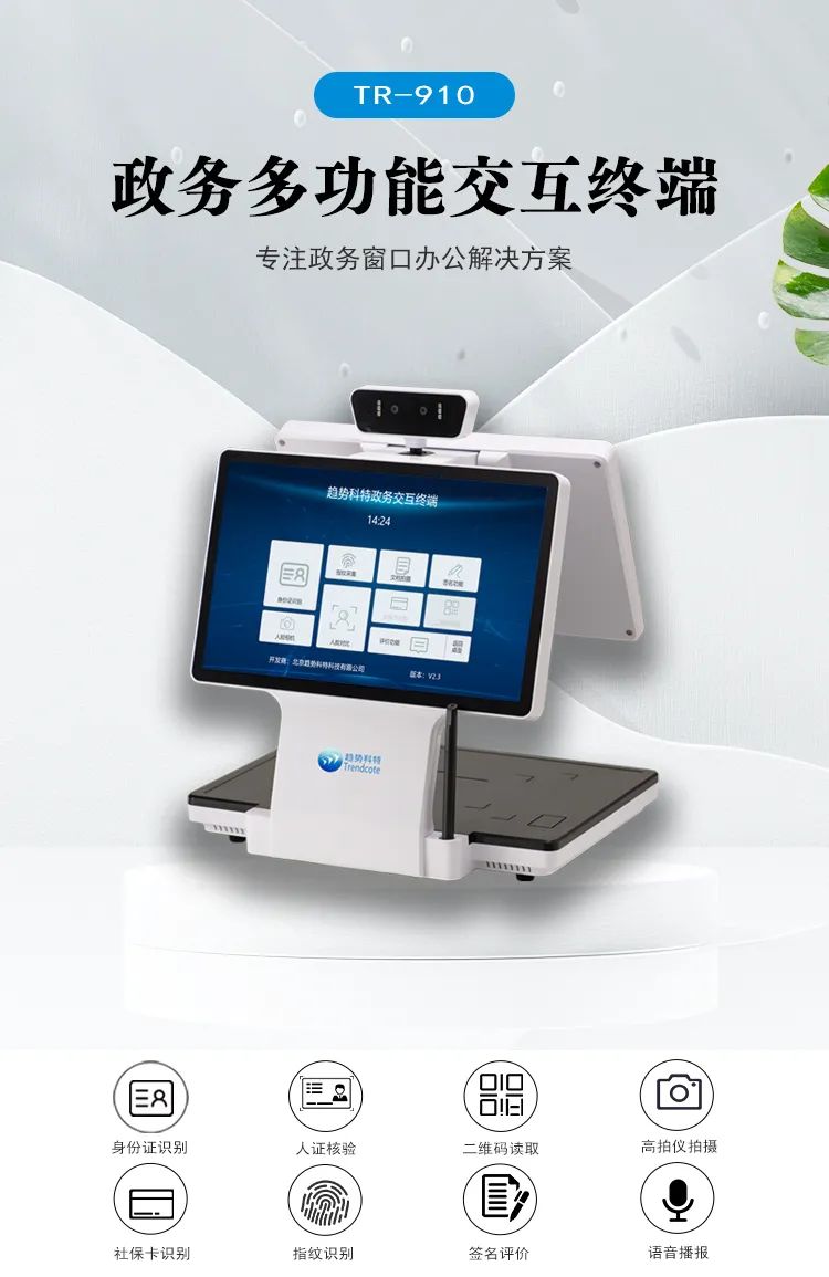 博济医药：中药研发服务为主自研为辅