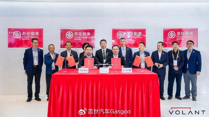 eVTOL企业天翎科完成超1亿元A轮融资