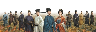 华策集团携《太平年》主创走进中国历史研究院