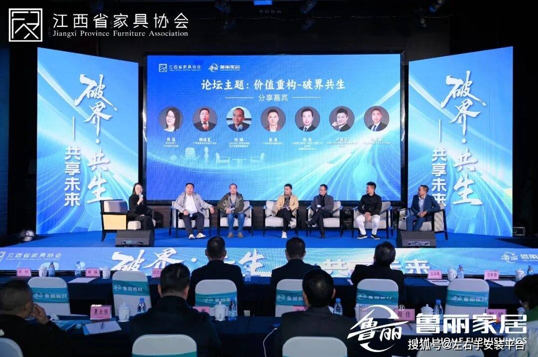 大禹节水：将继续保持战略协同业务合作