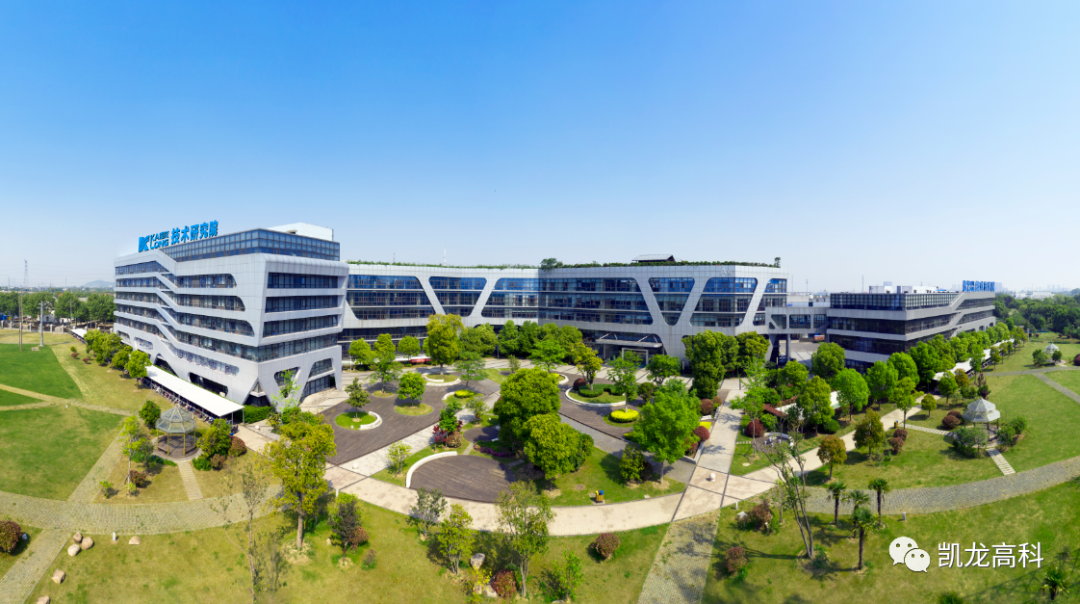 凯龙高科2月11日龙虎榜数据