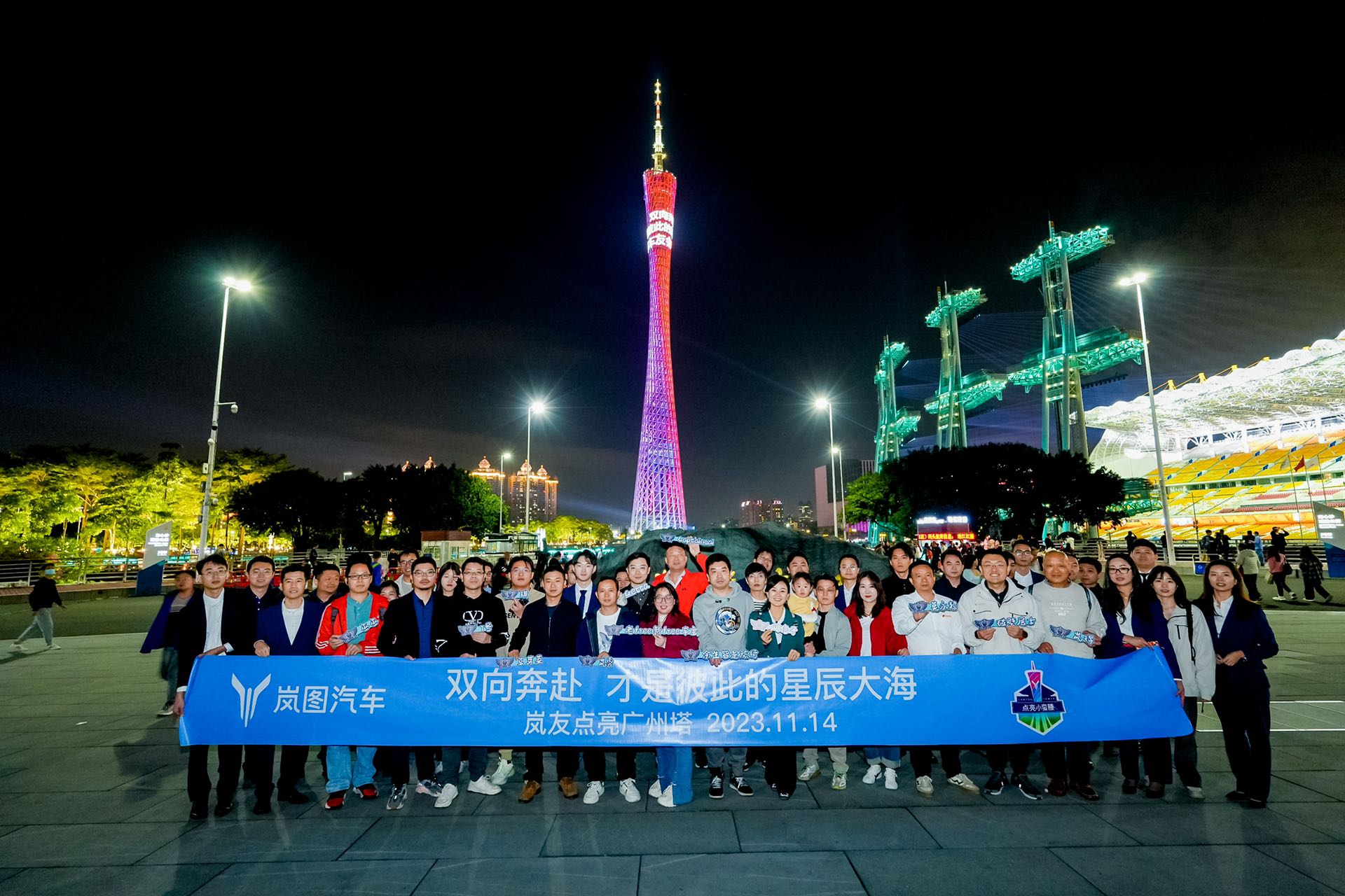 数智赋能春运,能源护航归途