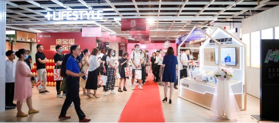 尚品宅配(300616.SZ)：两名高级管理人员拟合计减持不超过400万股