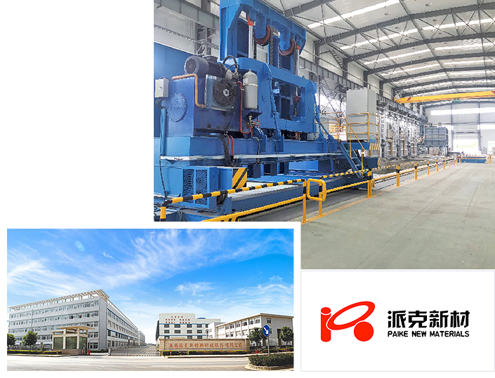 尚纬股份披露总额2亿元的对外担保，被担保方为四川中氟泰华新材料科技有限公司