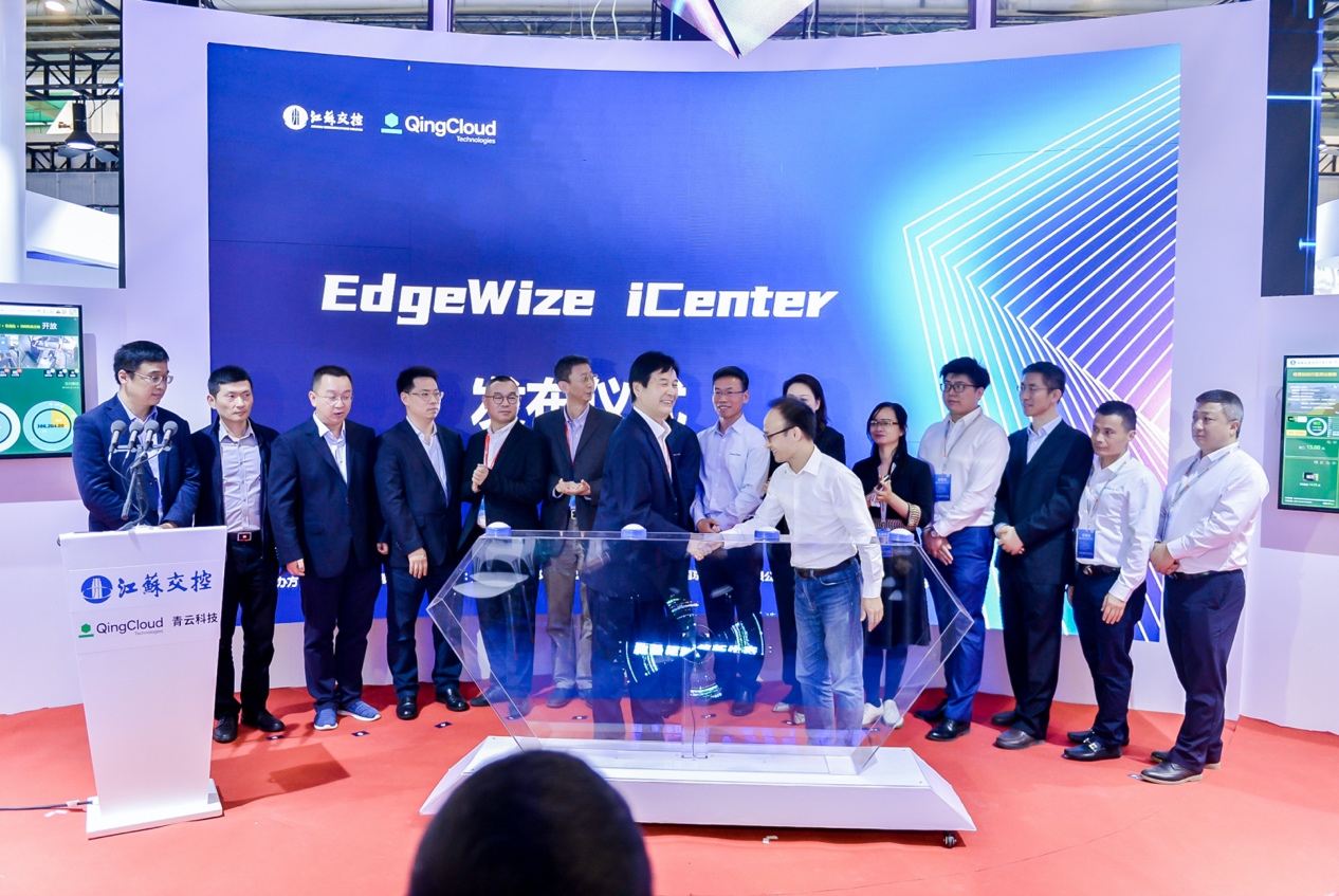 青云科技-U发生8笔大宗交易 合计成交2595.90万元