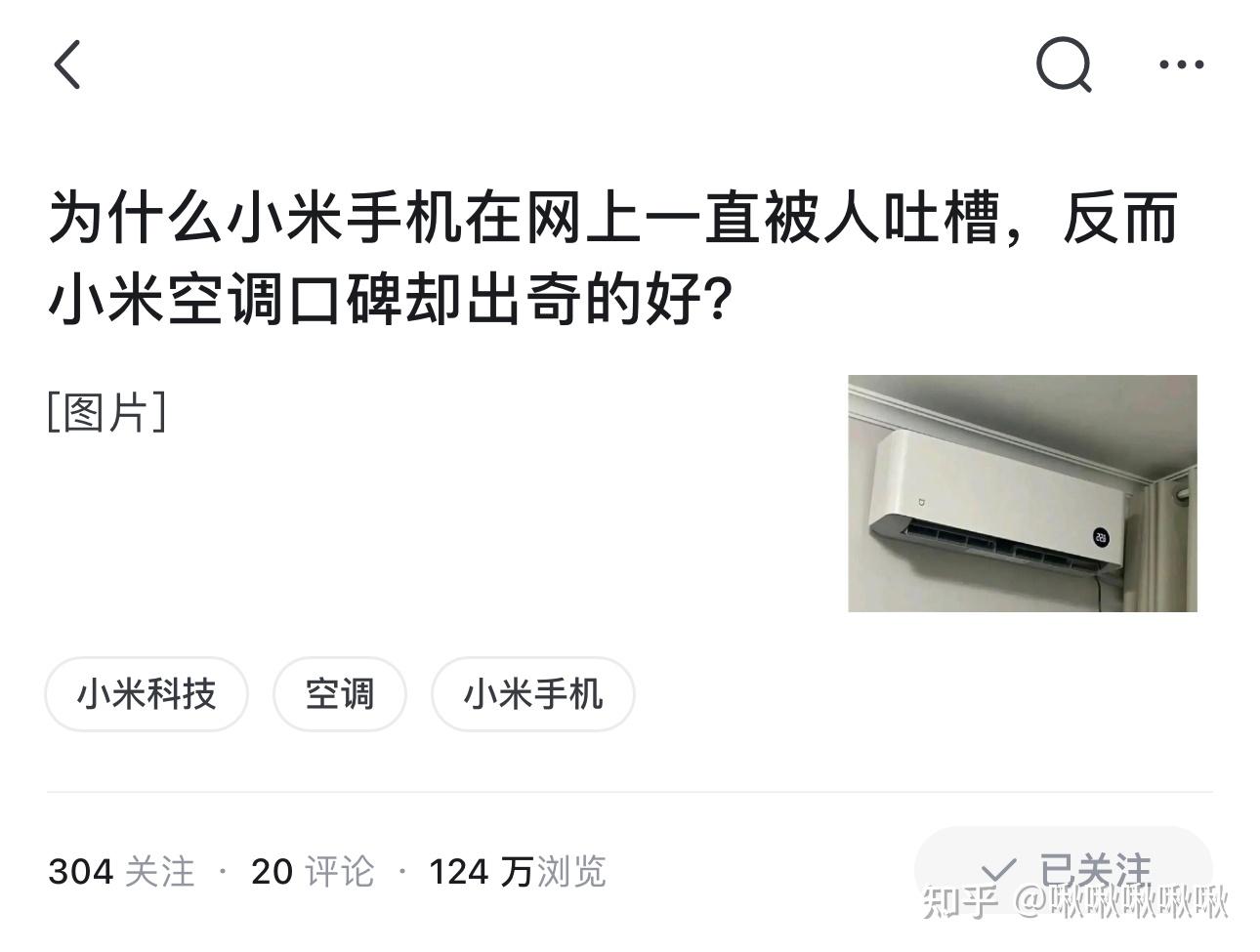 格力电器获得外观设计专利授权：“用于电子设备的洗衣功能图形用户界面”