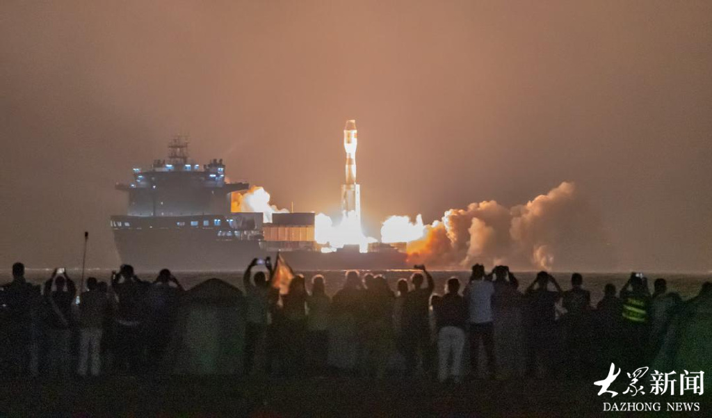 32颗亚马逊低轨卫星搭乘欧洲火箭入轨