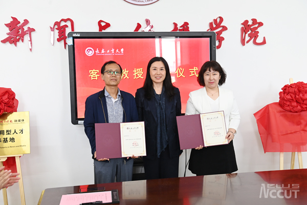 核心教材教辅业务疲软，新业务尚处于培育期，城市传媒将现上市后首亏