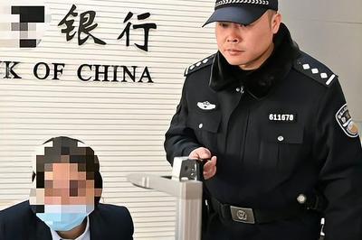 杭州联合银行合规与治理双重考验:千万罚单叠加经营承压、行长职位仍空缺