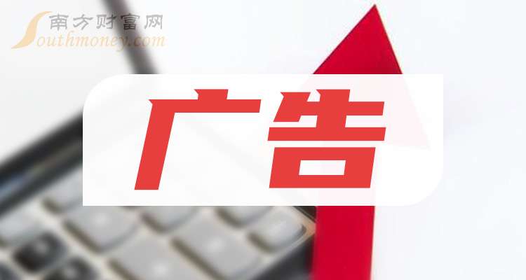 聚辰股份业绩快报：2025年净利润3.63亿元 同比增长25.01%