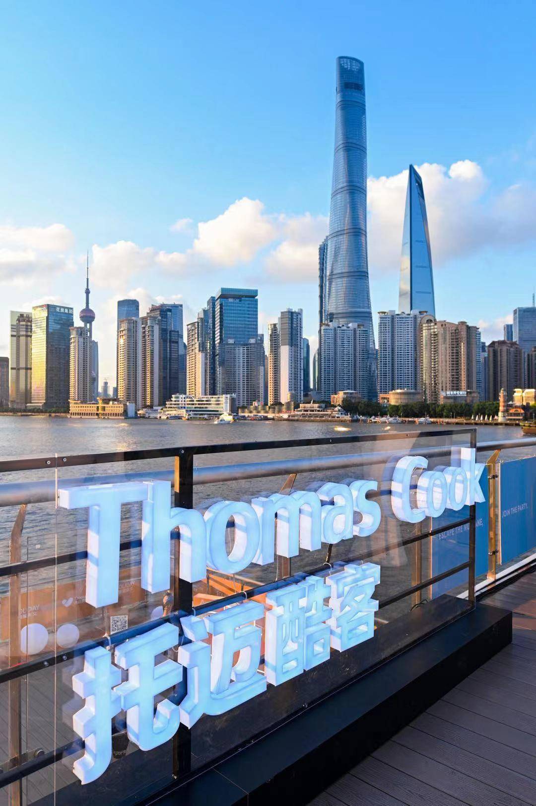 助力体育产业扩容提质| 2026商业新愿景