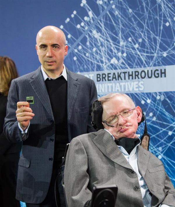 华媒控股：相关技术应用与项目实践尚处初步探索阶段