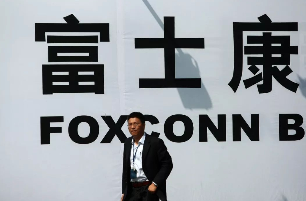 AI漫剧概念受市场追捧多只个股提示风险