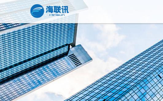 海联讯完成杭汽轮吸并拟更名为“汽轮科技”