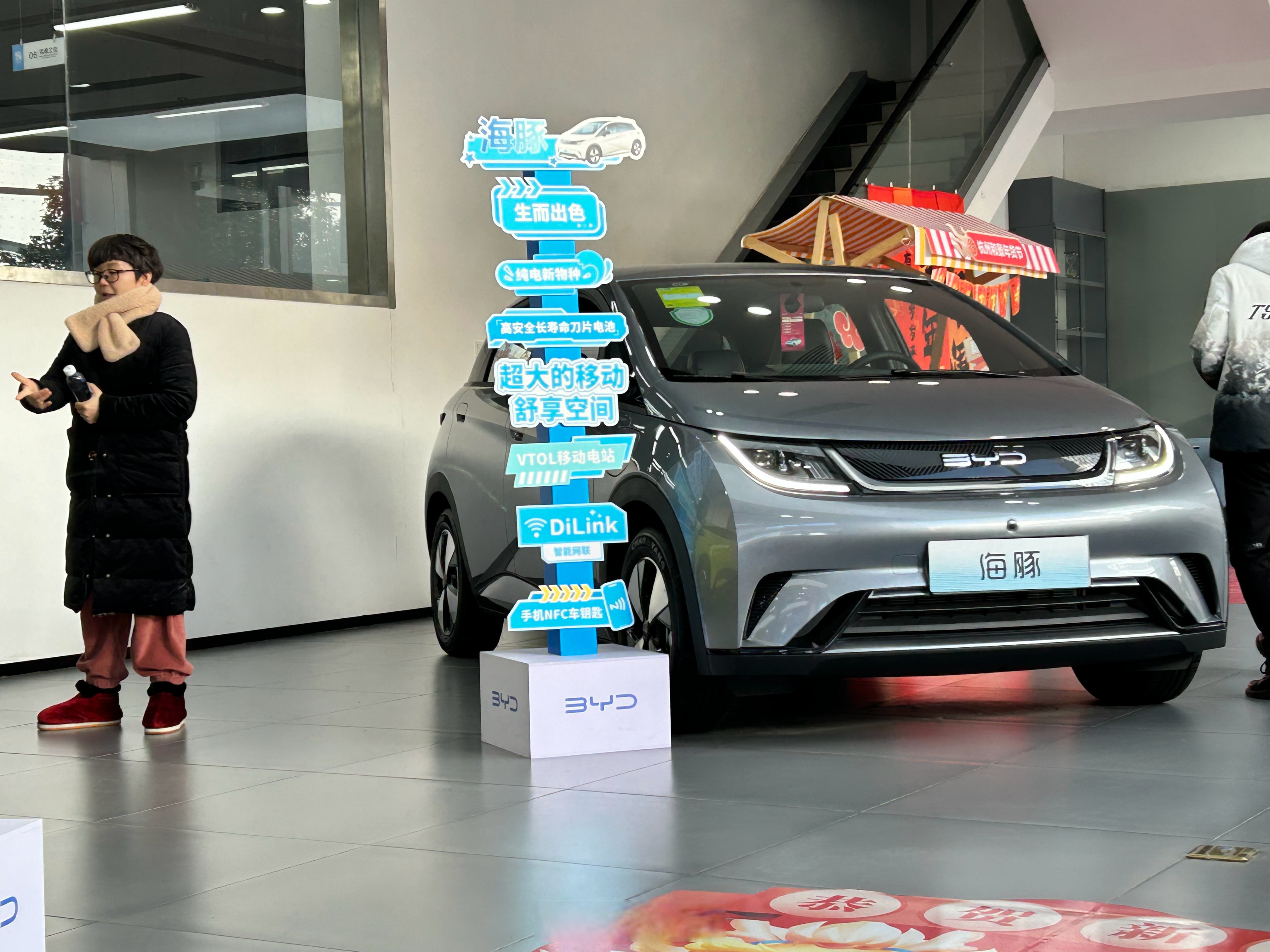 海联讯完成杭汽轮吸并拟更名为“汽轮科技”