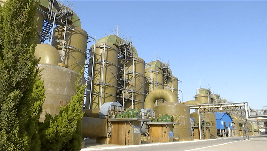 山东海化获得发明专利授权：“一种改性锌溴液流电池碳毡负极的制备方法及由该方法制备的碳毡负极”