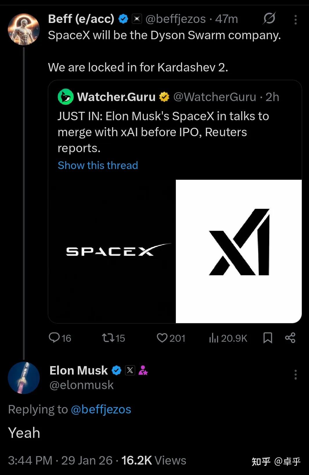 马斯克重组xAI业务板块并设立四大核心团队