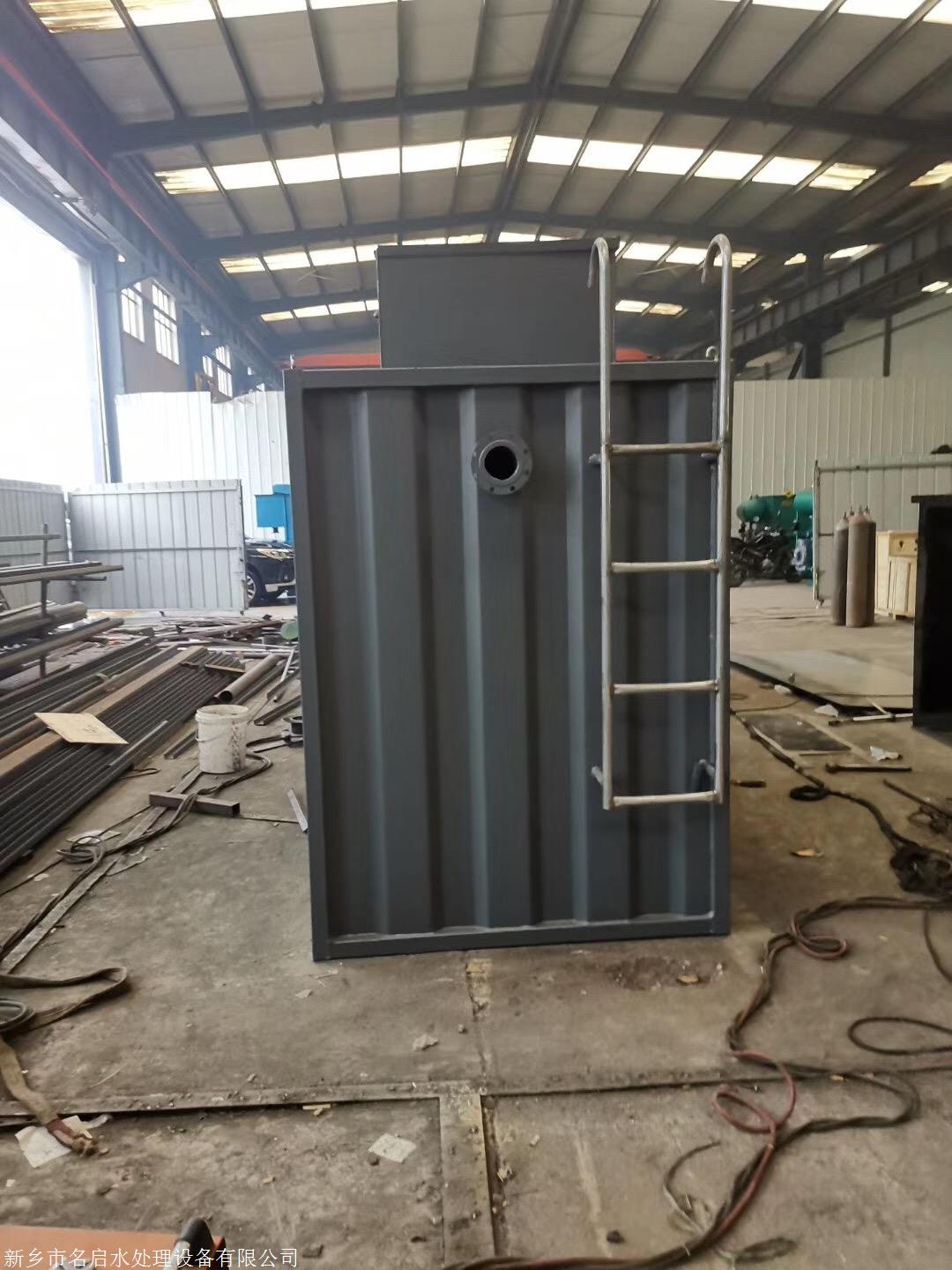 京源环保获得发明专利授权：“一种高盐高COD废水的水处理装置与方法”