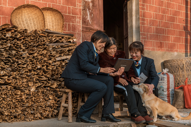 邮储银行获得发明专利授权：“远程服务端的热部署方法、远程服务端和热部署系统”