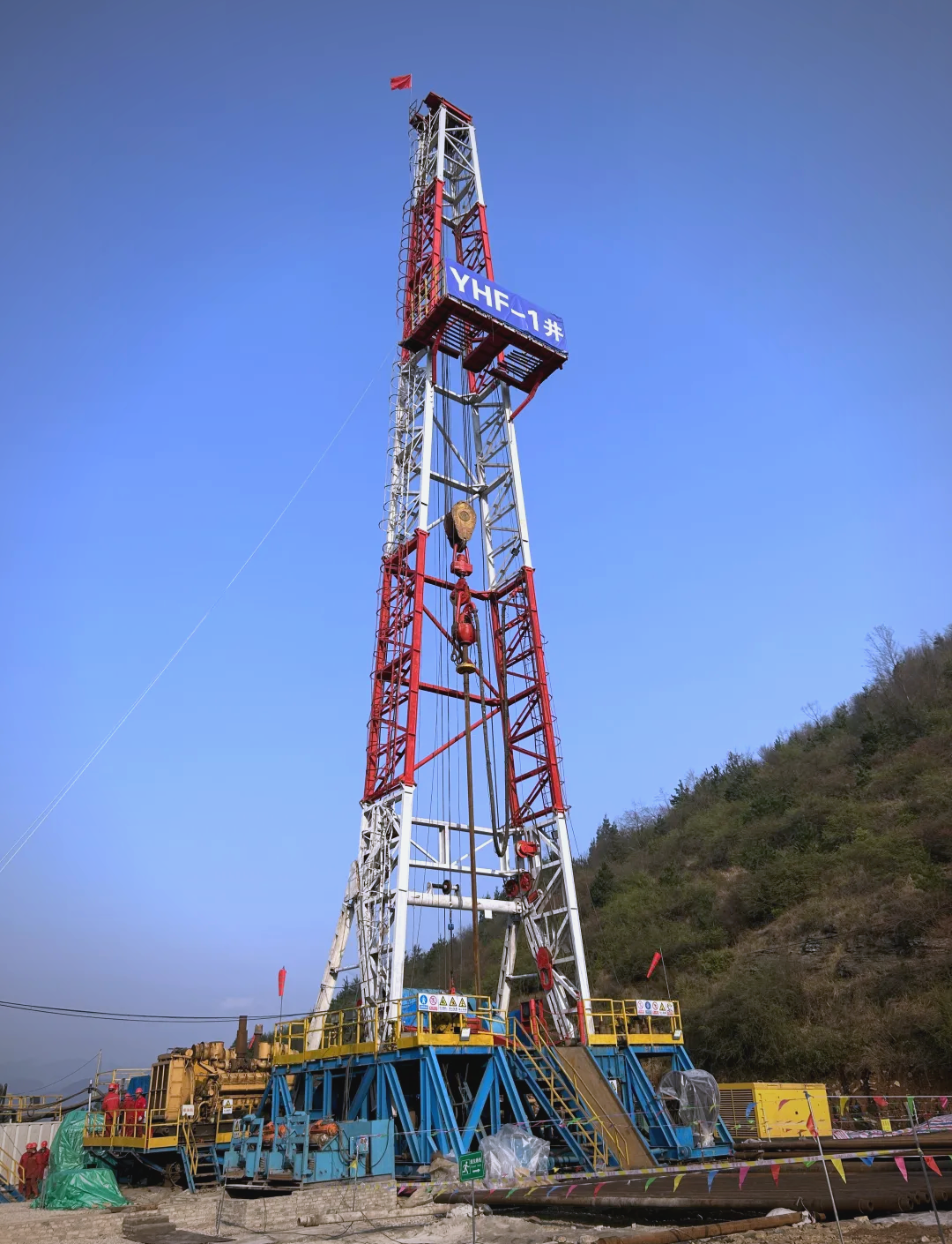 贵州：围绕新型综合能源、先进装备制造、航空航天（含低空经济）等产业，建设一批市域产教联合体