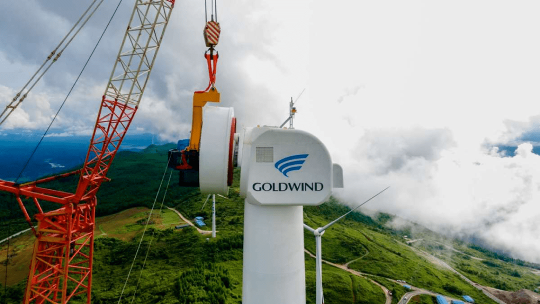 金风科技在潍坊成立绿能化工公司