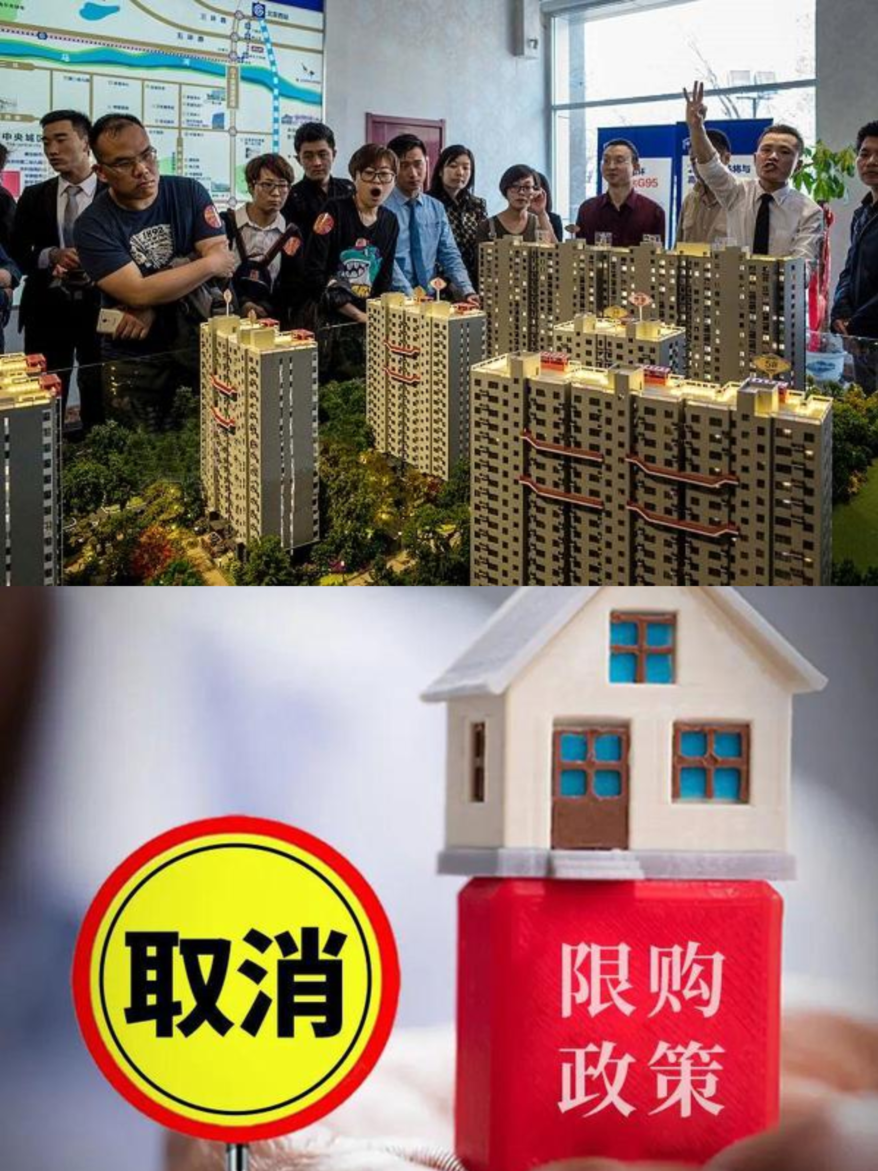 低风险基金，密集限购！什么情况？