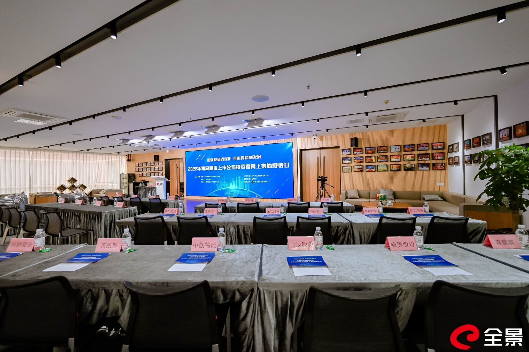 格林美：决定每月召开一次全球投资者接待日活动