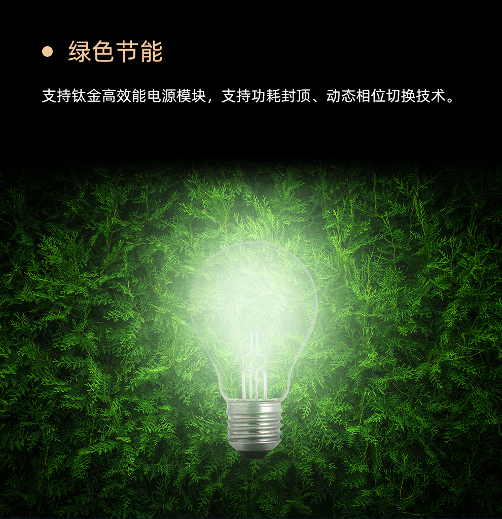 中科曙光获得发明专利授权：“一种服务器硬盘夹取机构”