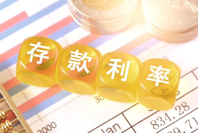 工商银行获得发明专利授权：“异常文件处理方法、装置、存储介质以及电子设备”