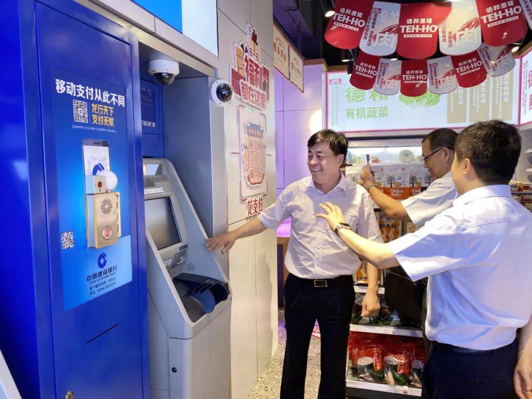 建设银行与中国太平举行工作会谈