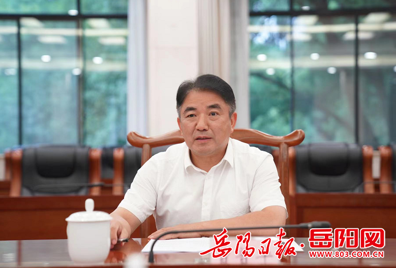 建设银行与中国太平举行工作会谈