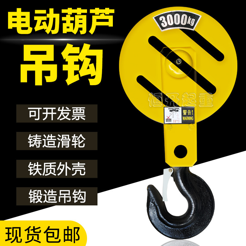 酒钢宏兴获得实用新型专利授权：“一种适用于天车钢丝绳更换鸡芯打设的辅助工具”