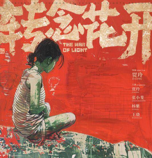 沈腾、朱一龙、易烊千玺…大年初一，新作亮相！《飞驰人生3》领跑，春节档预售票房破3亿元