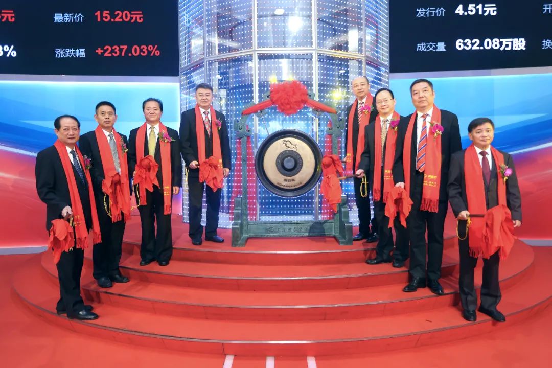 智谱拟科创板上市 国泰海通证券、中金公司辅导