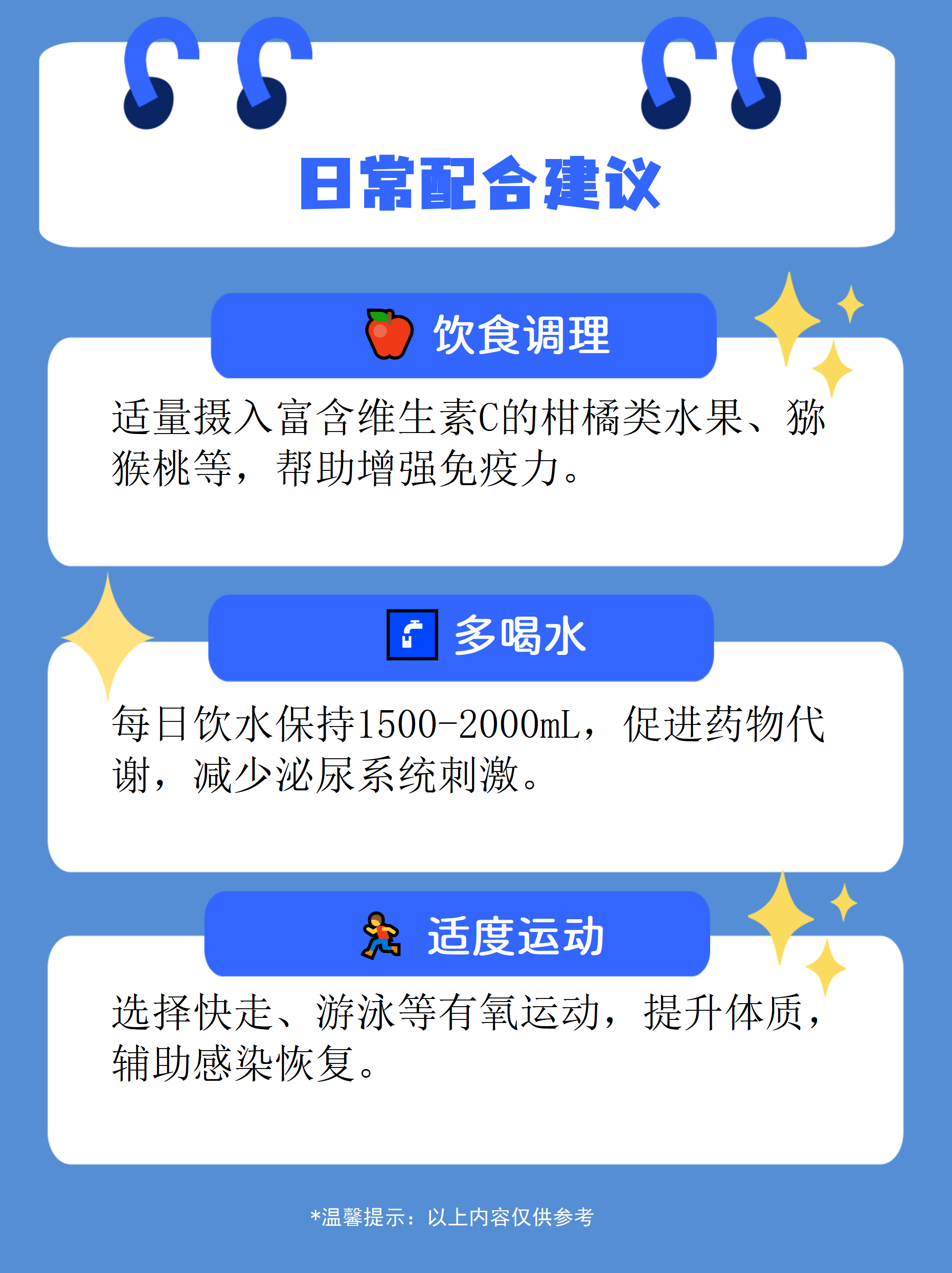 病原菌入侵植物能“自救”?中国科研人员发现菌植协同抗病机制