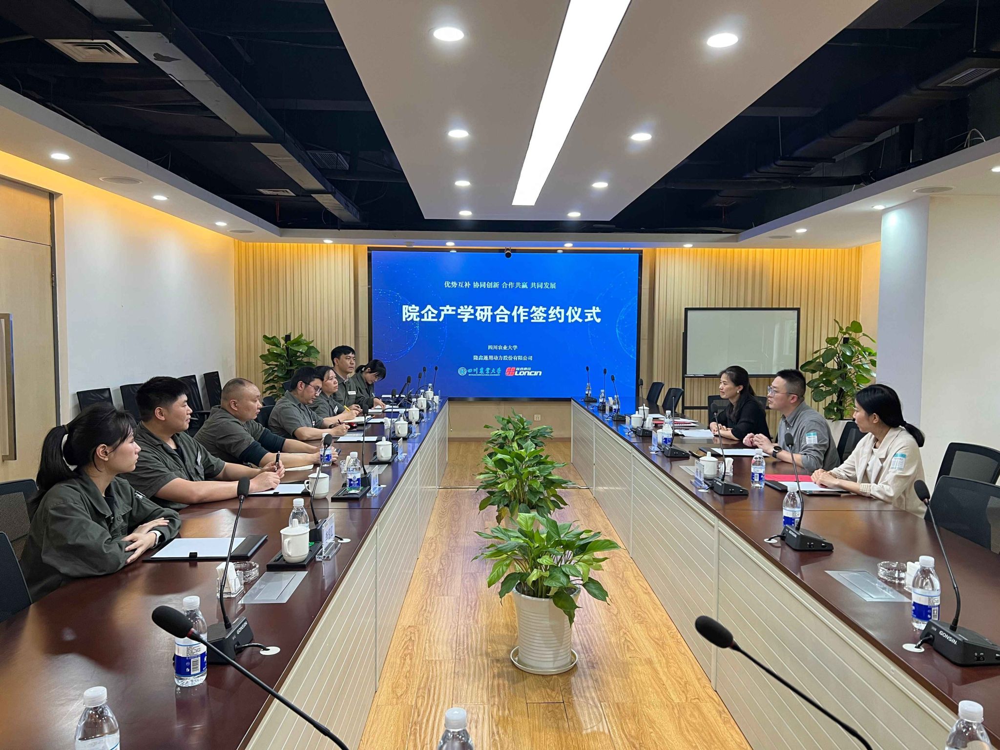 宗申动力：筹划与隆鑫通用进行重大资产置换