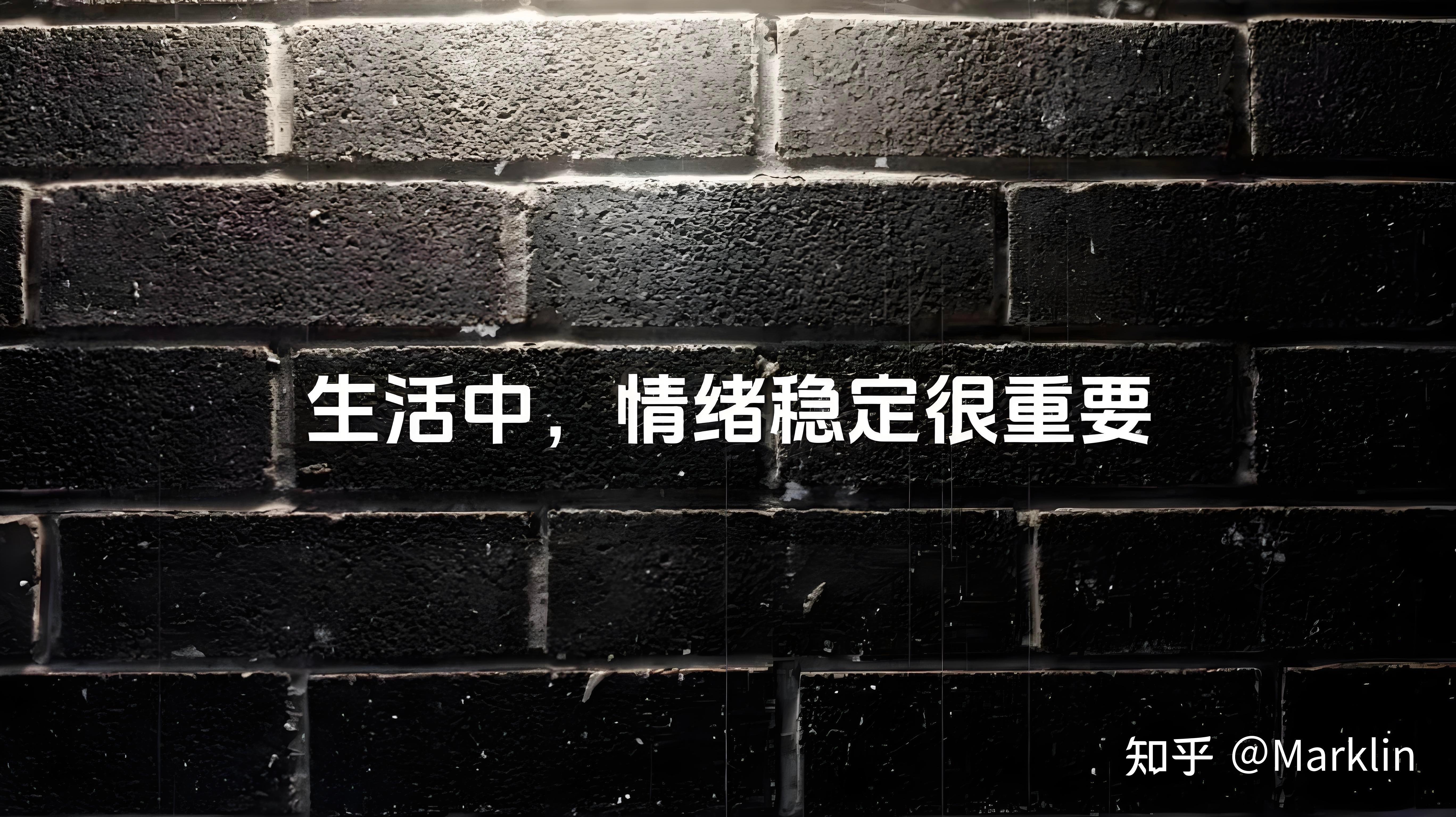 春节护心莫断档 情绪平稳有妙招