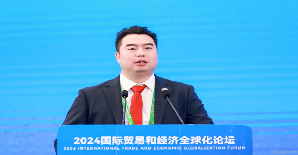 第二次金融消费者和投资者保护监管联席会议在京召开