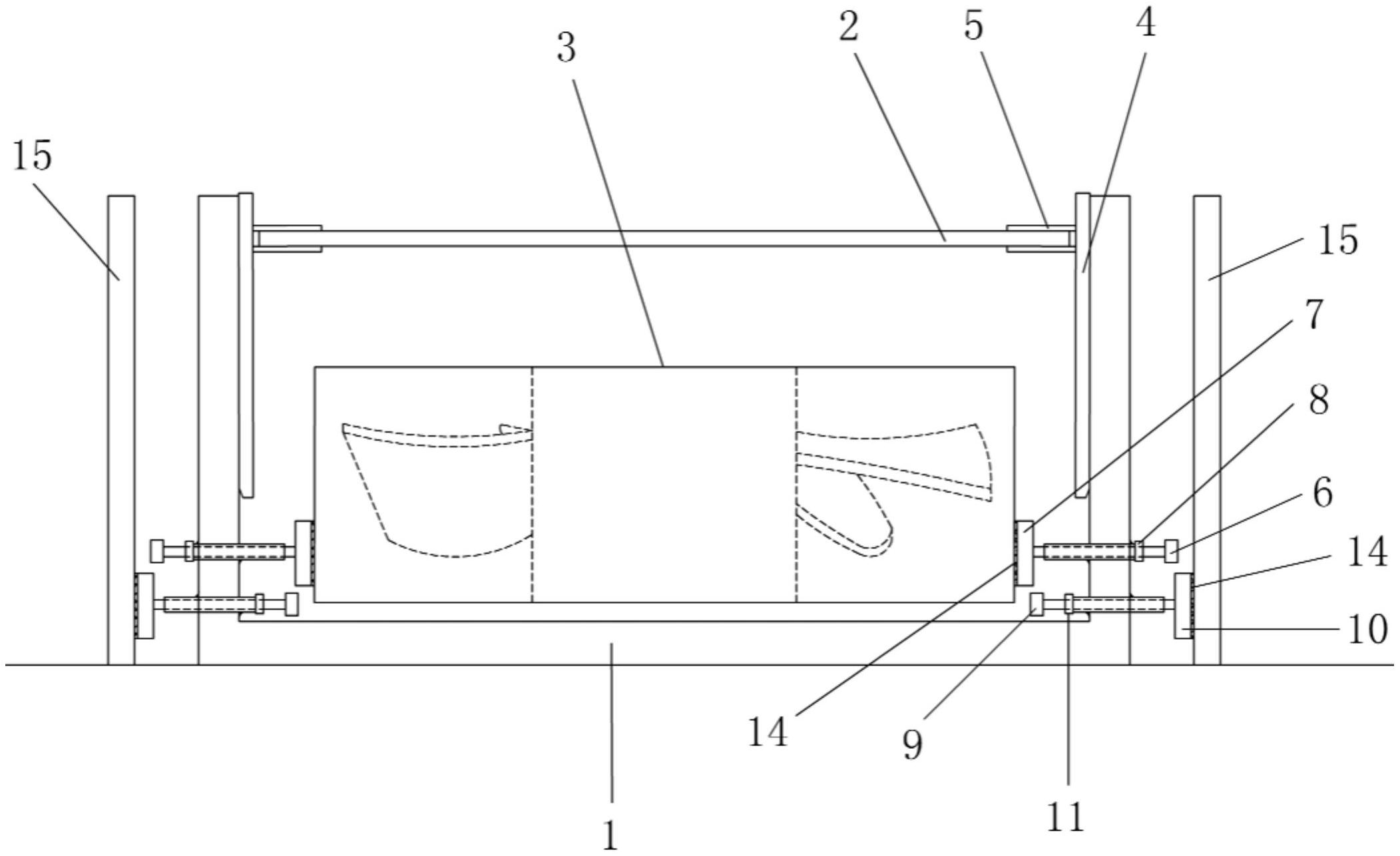 南钢股份获得实用新型专利授权：“一种划线仪维护装置”