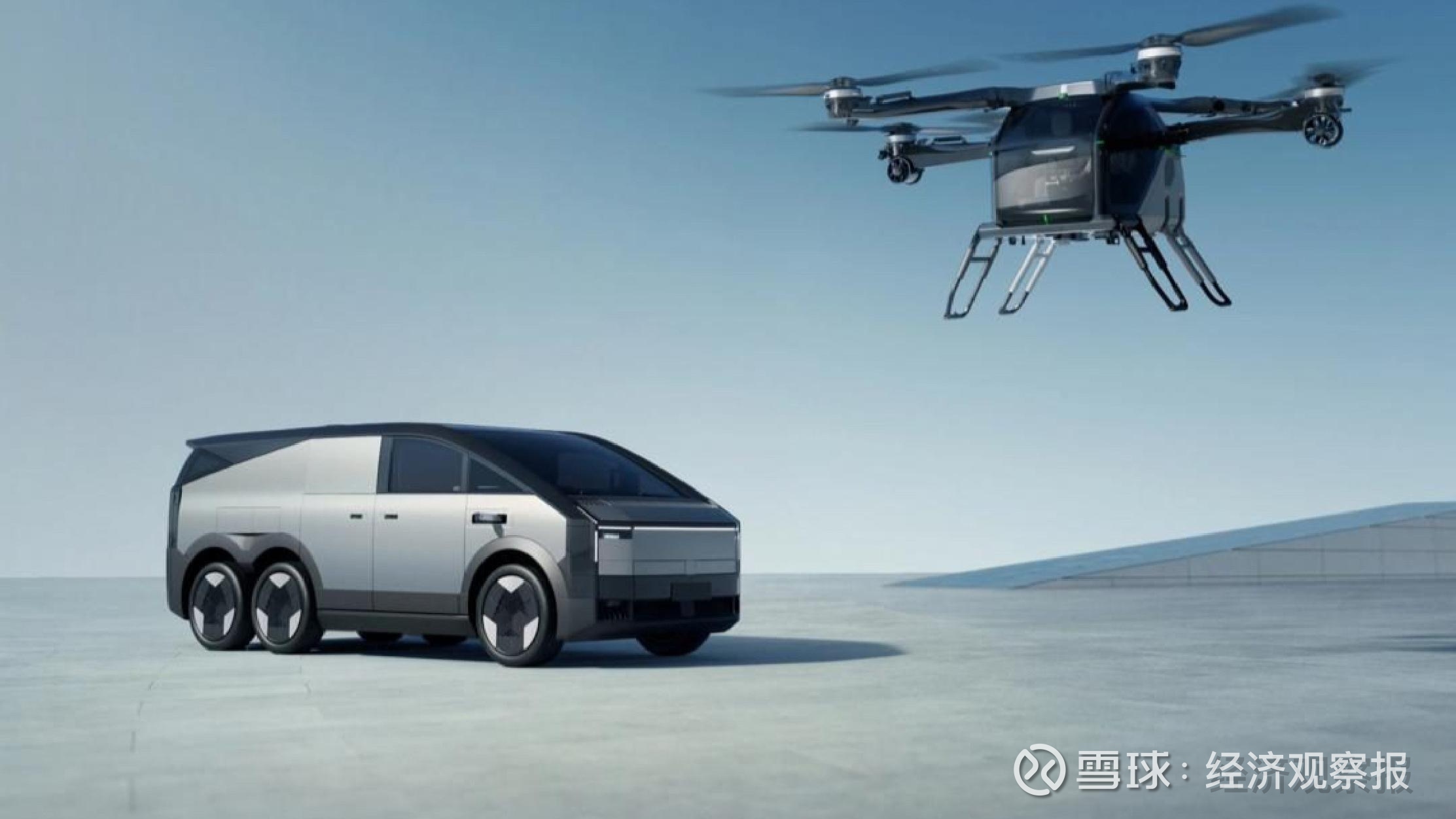 低空经济亮相春晚 亿航智能16架“空中的士”登场