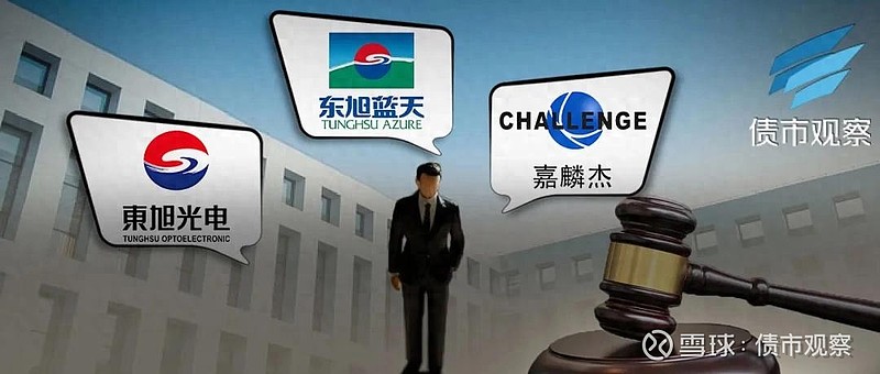 嘉麟杰：公司实控人李兆廷被石家庄市公安局执行拘留