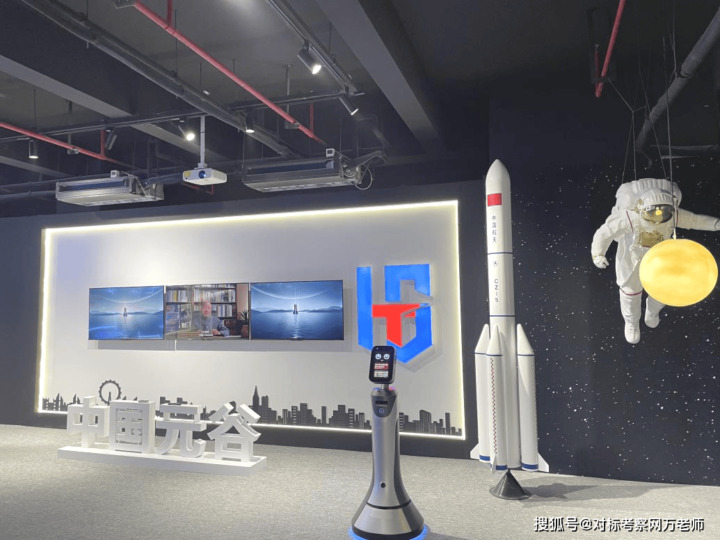 “杭州六小龙”上市新进展 群核科技港股IPO获证监会备案