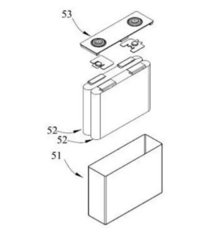 宁德时代获得发明专利授权:“负极片、电池单体、电池及用电设备”