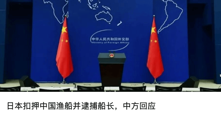 商务部回应荷公布安世半导体案裁决结果：当务之急是要恢复全球半导体供应链稳定畅通