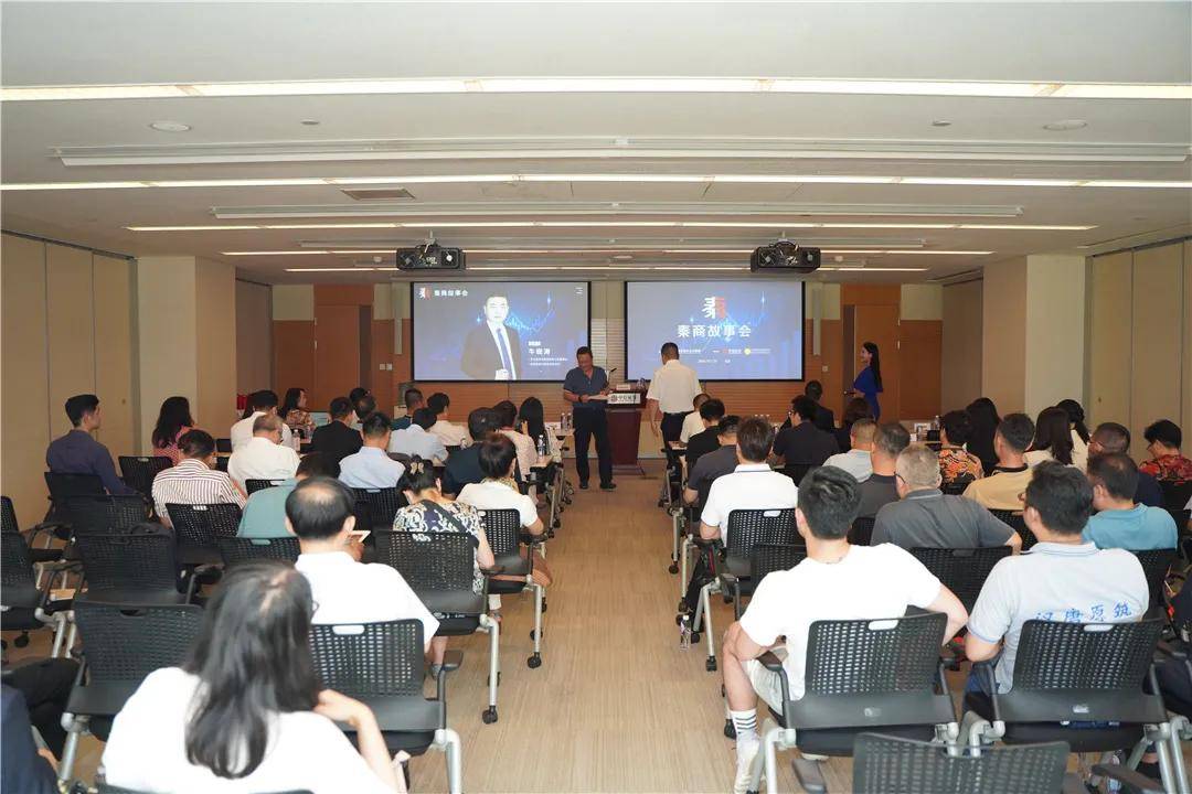 预见金马｜联储证券张强：深耕实体守初心，谱写金融新篇章