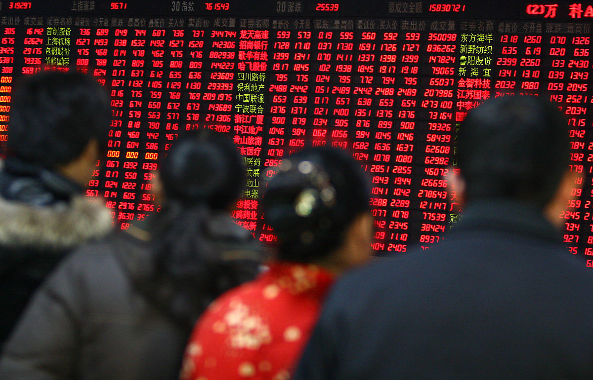 大涨！春节消费全面火爆 | 新春e线